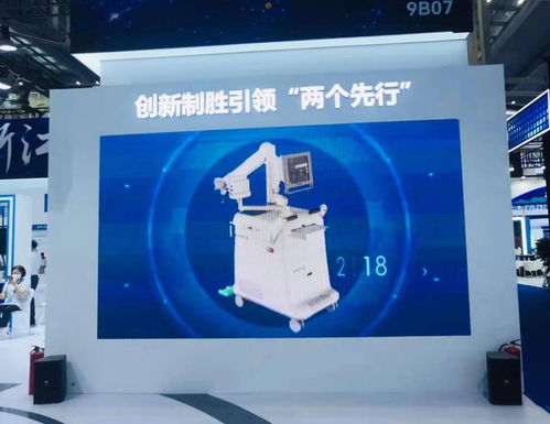 睿笛生物攜納秒刀重磅亮相高交會，引領微創介入治療新紀元